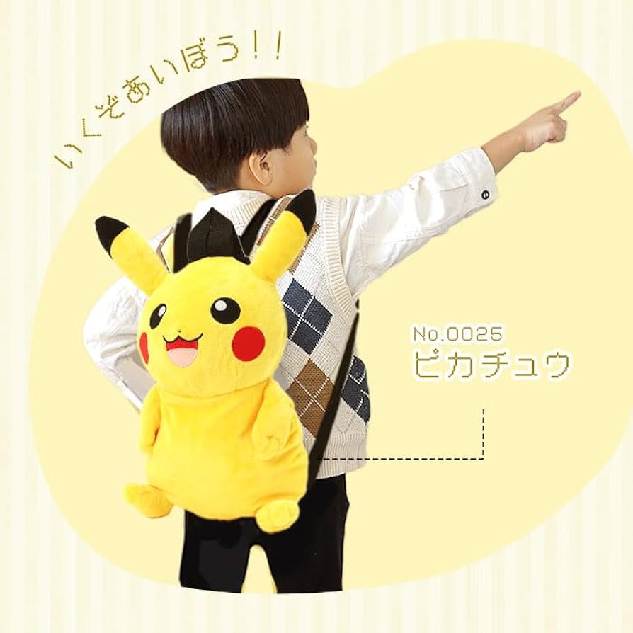 Amazon.co.jp: キャラクター ぬいぐるみリュック リュック ミュウ